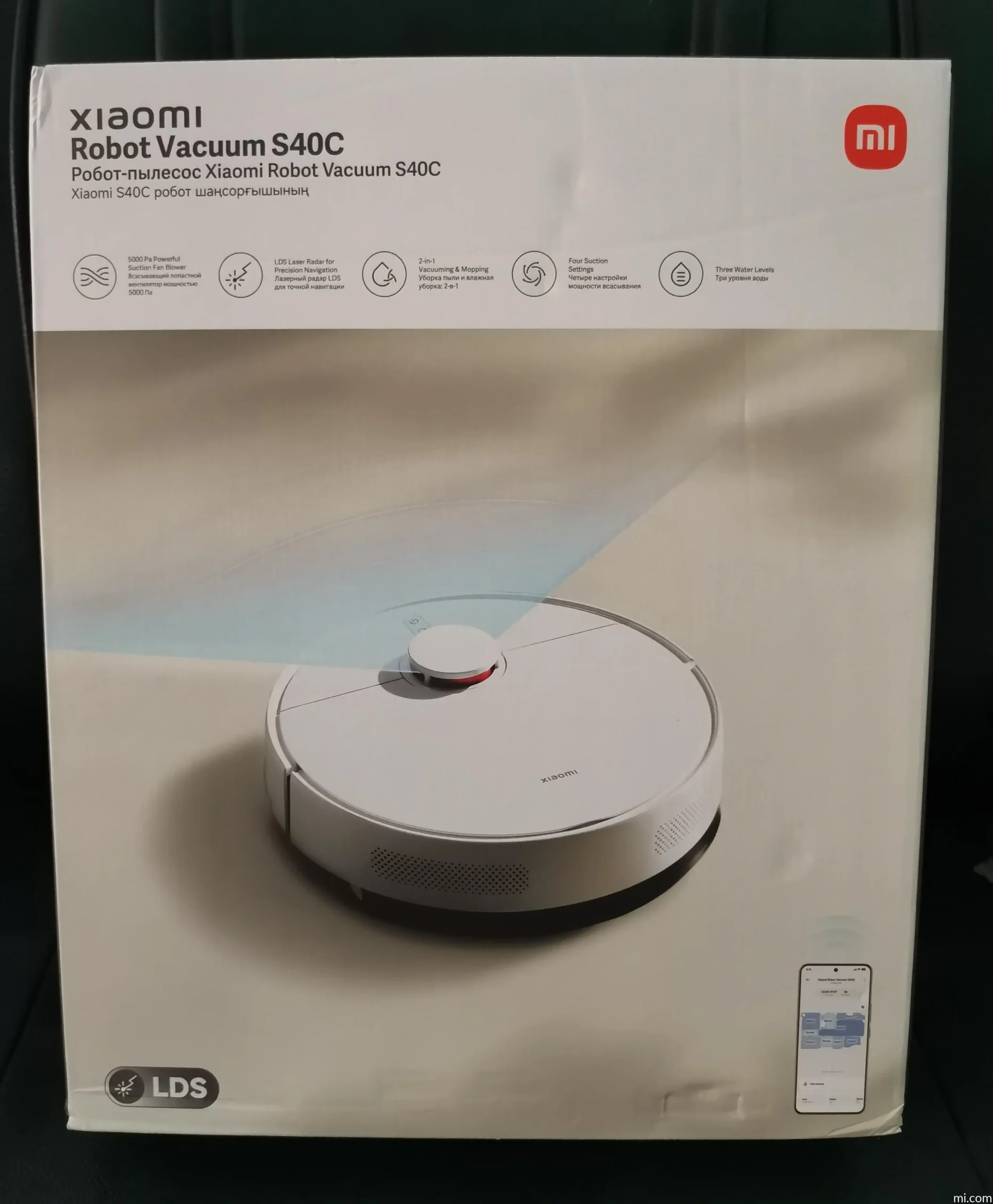 Xiaomi S40C robotporszívó – áron alul